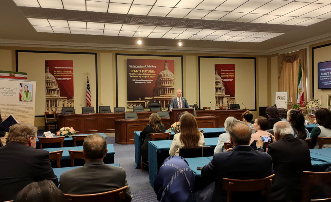 إحاطة الكونغرس الأمريكي