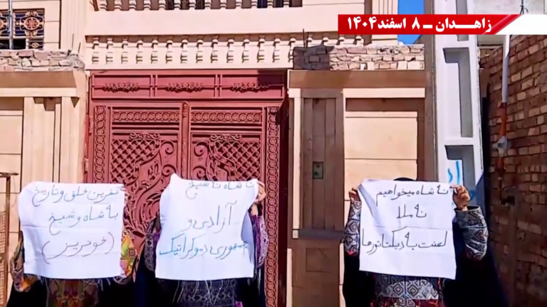 وحدات المقاومة تواصل الانتفاضة وترسم الخط الأحمر: لا لنظام الشاه ولا لنظام الملالي