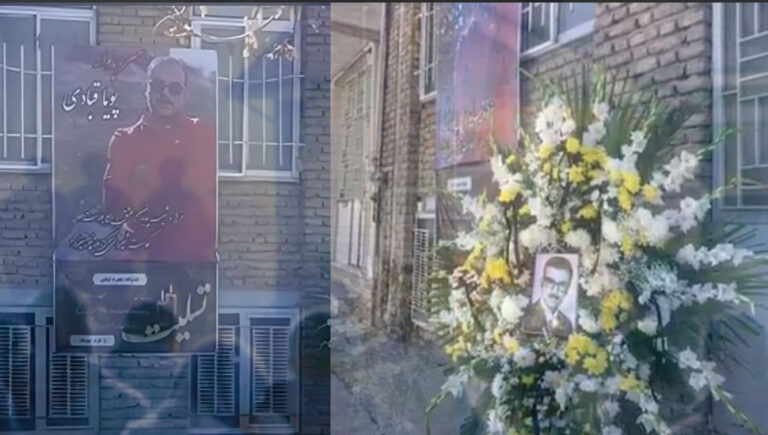 رغم الحصار الأمني… أهالي سنقر يحيون ذكرى المجاهد بويا قبادي