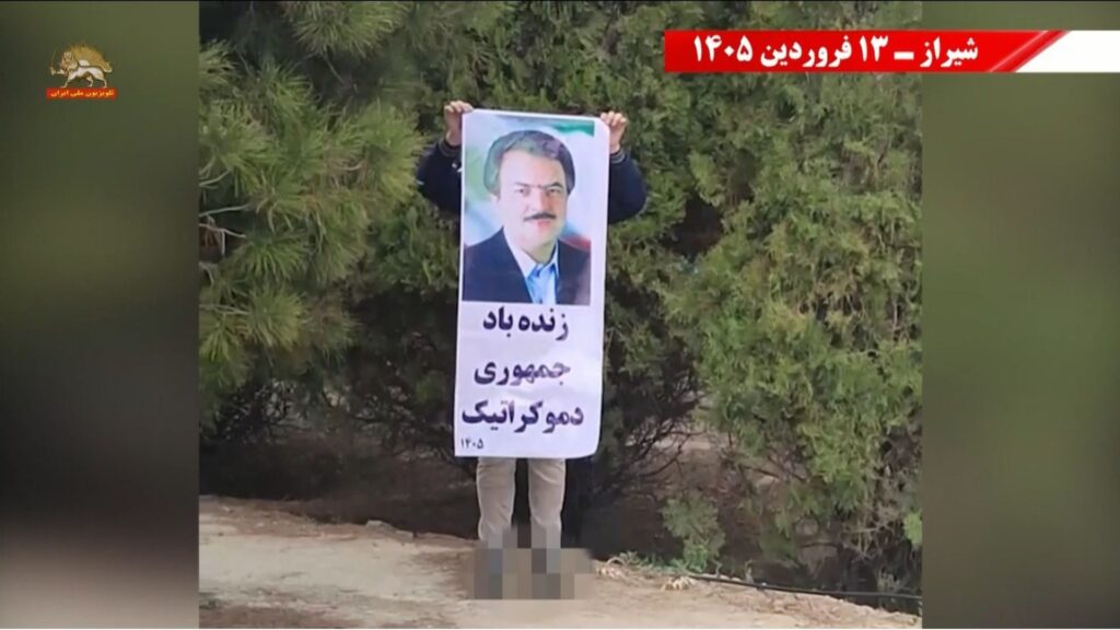 فعاليات وحدات المقاومة - ربيع 2026