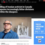 تقرير لـ أسوشيتد برس: مقتل الدكتور مسجودي في كندا يكشف إرهاب أنصار ابن الشاه ويثير الرعب في صفوف اللاجئين