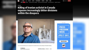 تقرير لـ أسوشيتد برس: مقتل الدكتور مسجودي في كندا يكشف إرهاب أنصار ابن الشاه ويثير الرعب في صفوف اللاجئين