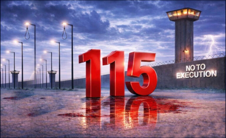 الأسبوع الـ115 لحملة “ثلاثاء لا للإعدام”: إضراب واسع للسجناء السياسيين في 56 سجناً بإيران