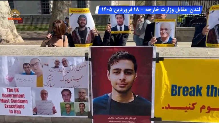 تظاهرات الإيرانيين في برلين ولندن تنديدًا بإعدام أعضاء مجاهدي خلق