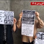 وحدات المقاومة في إيران تحيي ذكرى استشهاد الدفعة الأولى من أعضاء اللجنة المركزية لمنظمة مجاهدي خلق