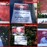 ثلاثاء لا للإعدام.. وحدات المقاومة تتضامن مع إضراب السجناء وتخلد ذكرى شهداء المشانق