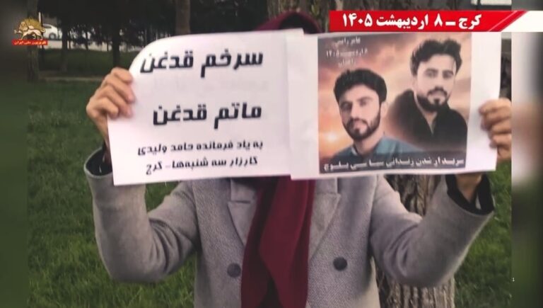وحدات المقاومة ترفع صور الشهداء في 8 مدن وتؤكد استمرار الانتفاضة لإسقاط ديكتاتورية 