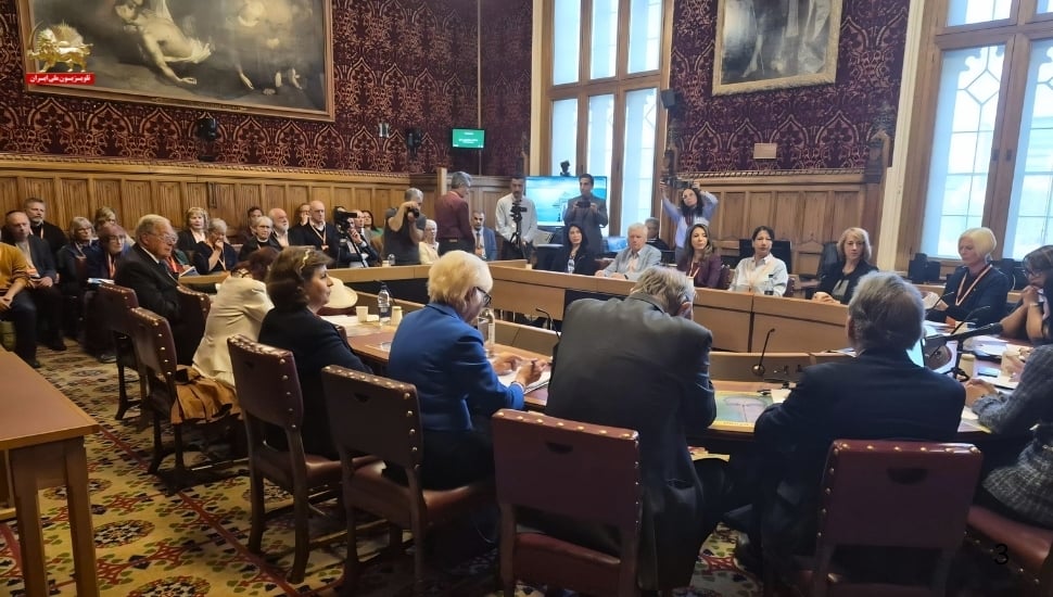 مؤتمر في البرلمان البريطاني يندد بالإعدامات في إيران ويؤكد دعم الحكومة المؤقتة للمعارضة