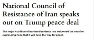 إكسبريس: المجلس الوطني للمقاومة الإيرانية يعلّق على اتفاق السلام مع ترامب
