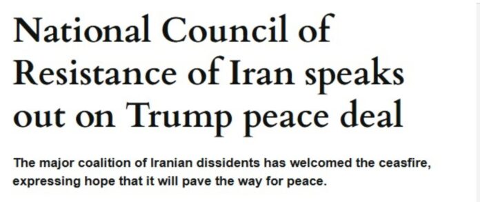إكسبريس: المجلس الوطني للمقاومة الإيرانية يعلّق على اتفاق السلام مع ترامب
