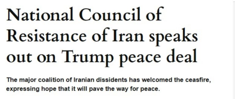 إكسبريس: المجلس الوطني للمقاومة الإيرانية يعلّق على اتفاق السلام مع ترامب