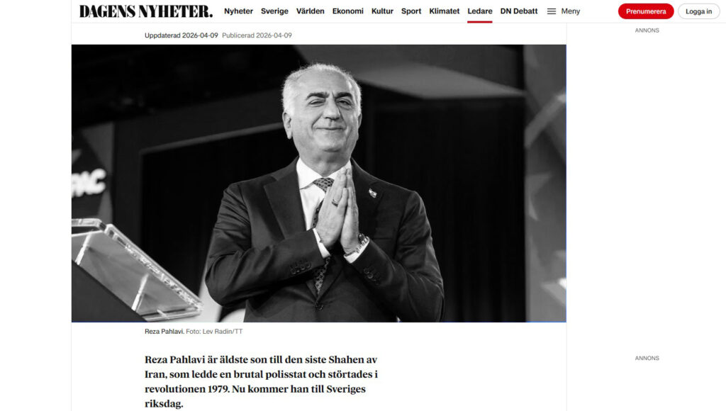 افتتاحية داغنز نيهيتر السويدية: انتقادات لاذعة لدعوة رضا بهلوي للبرلمان ومواقفه الداعمة للحرب