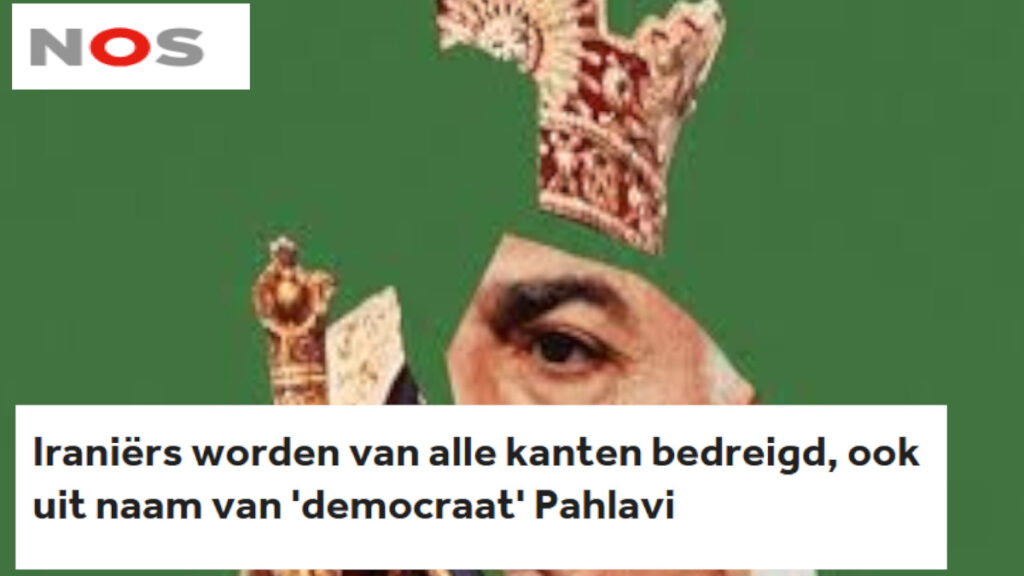 شبكة إن أو إس الهولندية: الوجه القمعي لـ ابن الشاه.. ترهيب واعتداءات وجرائم قتل تطال المعارضين في أوروبا وكندا