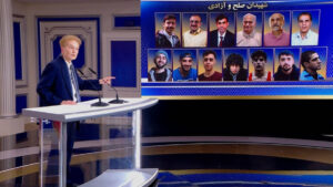 وزيرة العدل الألمانية السابقة: محاكمة جلادي النظام الإيراني حتمية تاريخية