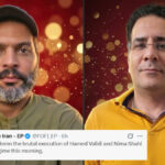 أصدقاء إيران الحرة بالبرلمان الأوروبي ينددون بإعدام سجينين سياسيين 