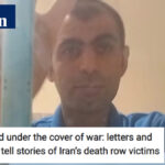 صحيفة الغارديان: المشانق تحت غطاء الحرب.. النظام الإيراني يصعد الإعدامات ورسائل الضحايا تتحدى الديكتاتورية