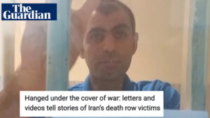 صحيفة الغارديان: المشانق تحت غطاء الحرب.. النظام الإيراني يصعد الإعدامات ورسائل الضحايا تتحدى الديكتاتورية