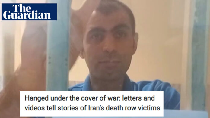 صحيفة الغارديان: المشانق تحت غطاء الحرب.. النظام الإيراني يصعد الإعدامات ورسائل الضحايا تتحدى الديكتاتورية