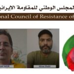 دعوة لتحرك فوري لإنقاذ سجينين سياسيين محكومين بالإعدام في سجن كرج