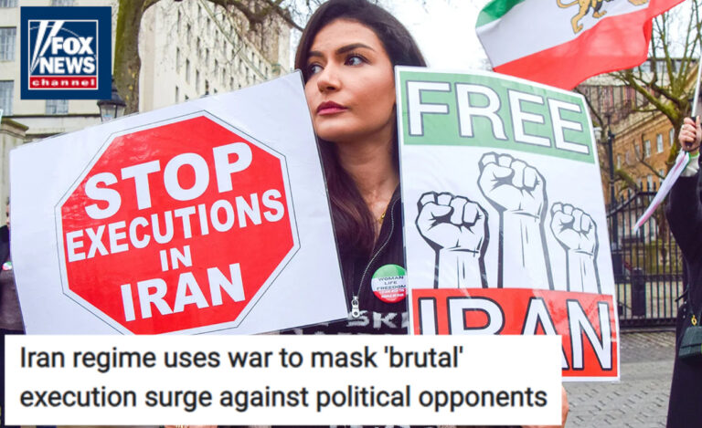 فوكس نيوز: النظام الإيراني يستغل الحرب كغطاء لتنفيذ موجة إعدامات 