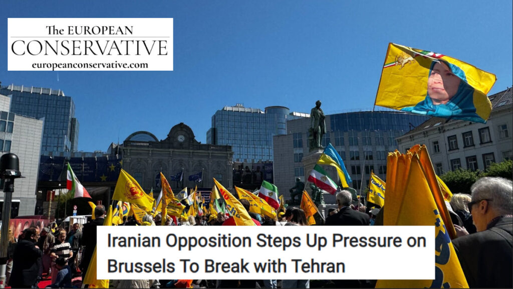المقاومة الإيرانية تصعد ضغوطها في بروكسل وتطالب أوروبا بالاعتراف بالبديل الديمقراطي