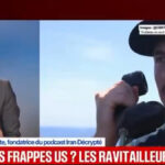 شبكة BFMTV الفرنسية:النظام الإيراني يستغل الحرب لتكثيف قمع الداخل، والخطر الحقيقي هو انتفاضة الشعب