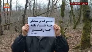 بدائل مصطنعة وصراع على مستقبل إيران: لماذا يعجز وكلاء الخارج وسراب الماضي عن صنع التغيير؟