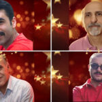 رسالة كومله – كادحي كردستان في إدانة إعدام أربعة سجناء سياسيين من مجاهدي خلق