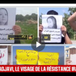 تلفزيون بي إف إم الفرنسي: مريم رجوي تقود جبهة المقاومة وتدير عمليات الإطاحة بـ النظام الإيراني