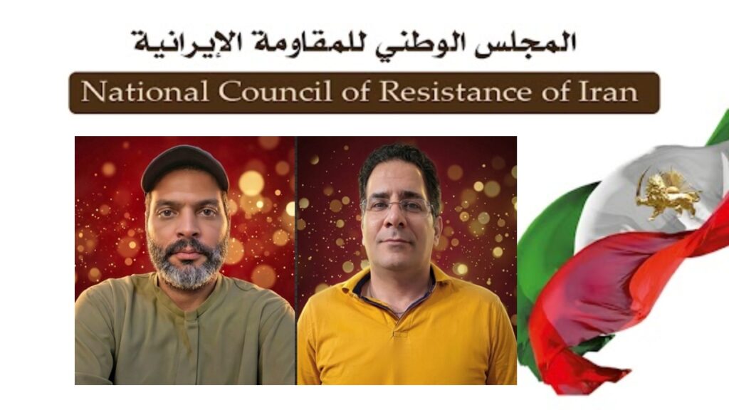 إعدام المجاهدين البطلين القائد حامد وليدي ومحمد (نيما) معصوم شاهي