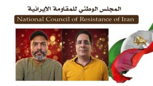 إعدام المجاهدين البطلين القائد حامد وليدي ومحمد (نيما) معصوم شاهي