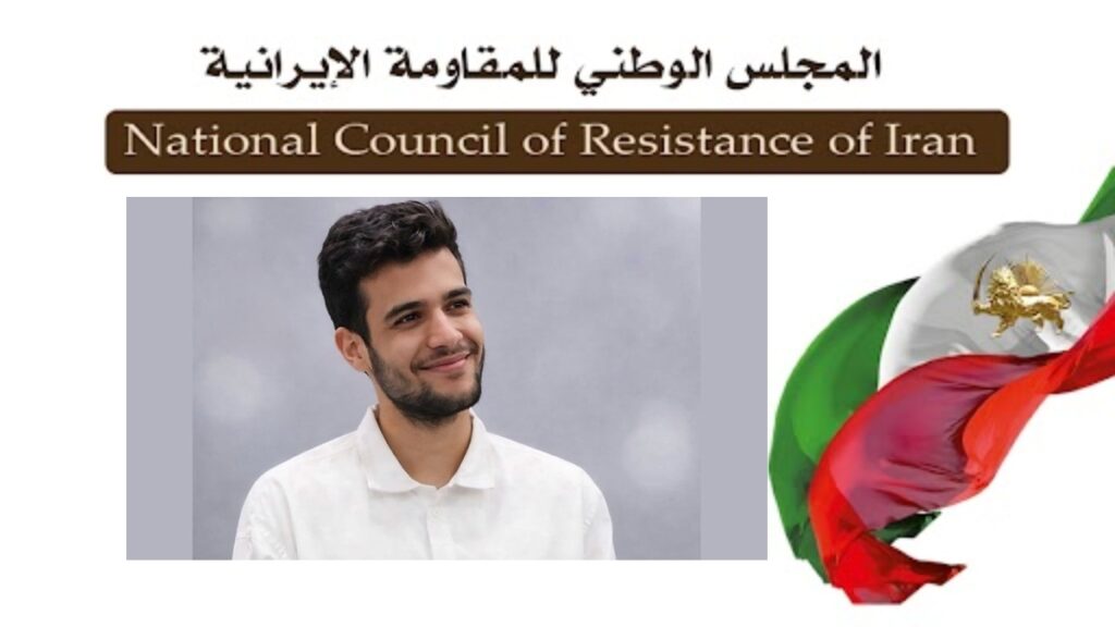 إعدام تعسفي للشاب الثائر أمير علي مير جعفري في طهران