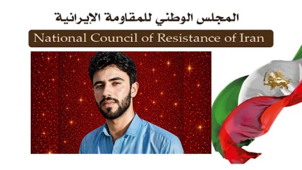 إعدام تعسفي للسجين السياسي عامر رامش من المواطنين البلوش