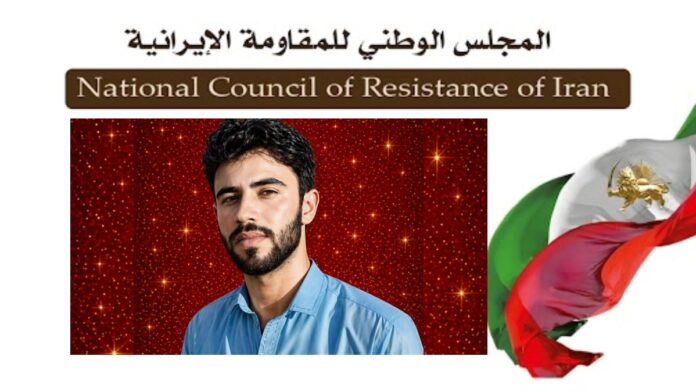 إعدام تعسفي للسجين السياسي عامر رامش من المواطنين البلوش