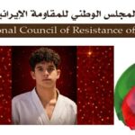إعدام الشاب الثائر وبطل الكاراتيه ساسان آزادوار 21 عاماً من أبناء مدينة أصفهان