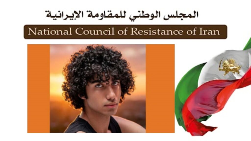 إيران: إعدام اجرامي يطال أمير حسين حاتمي البالغ من العمر 18 عاما من صناع انتفاضة يناير