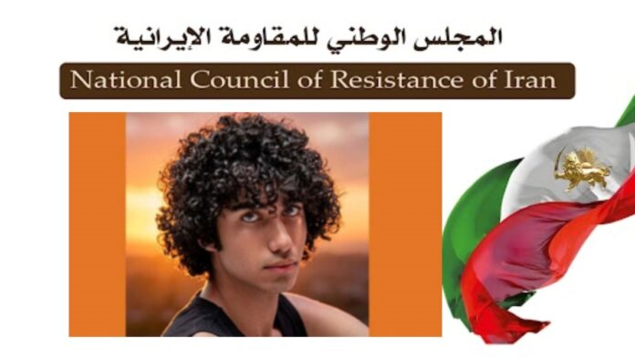 إيران: إعدام اجرامي يطال أمير حسين حاتمي البالغ من العمر 18 عاما من صناع انتفاضة يناير