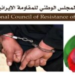 إيران: اعتقال ولي ذوقي تبار والد السجين السياسي المناصر لمجاهدي خلق  واحتجاز عائلة المجاهد الشهيد بابك عليبور كرهائن