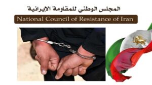 إيران: اعتقال ولي ذوقي تبار والد السجين السياسي المناصر لمجاهدي خلق  واحتجاز عائلة المجاهد الشهيد بابك عليبور كرهائن