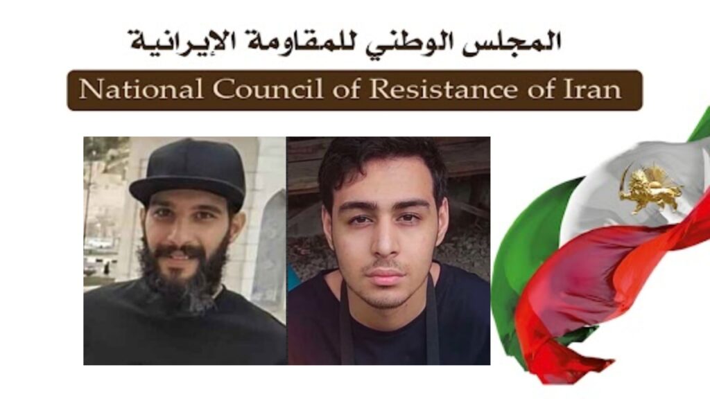 إيران: اعدام تعسفي وشنق الشبابين الثائرين البطلين شاهين واحد برست ومحمد أمين بيكلري