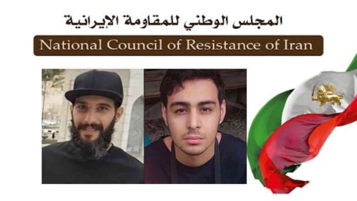 إيران: اعدام تعسفي وشنق الشبابين الثائرين البطلين شاهين واحد برست ومحمد أمين بيكلري