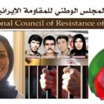 إطلاق سراح “مريم أكبرى منفرد” بعد سبعة عشر عاماً من الاعتقال