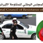 النظام الإيراني يلجأ إلى موجة هستيرية من الاعتقالات والإعدامات المتتالية