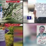 فشل استراتيجية الرعب: النظام الإيراني يعجز عن إسكات وترهيب وحدات المقاومة