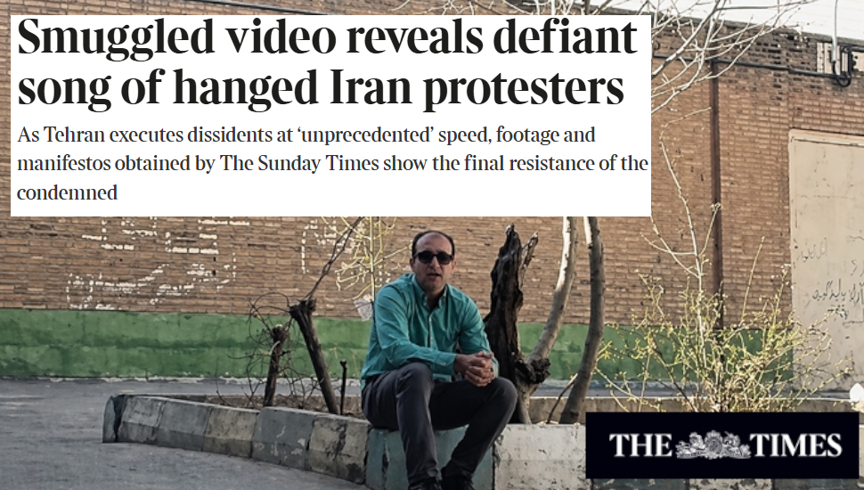 صحيفة صنداي تايمز: موجة إعدامات غير مسبوقة في إيران