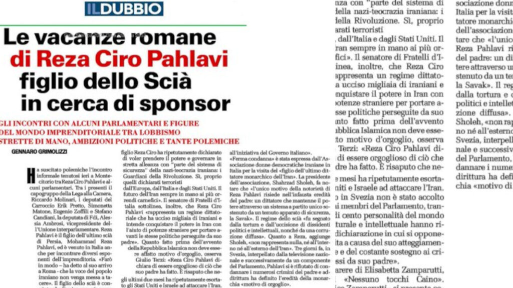 صحيفة إل دوبيو الإيطالية: ابن الشاه يبحث عن رعاة في روما وسط انتقادات حادة لتاريخ عائلته الدموي