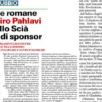 صحيفة إل دوبيو الإيطالية: ابن الشاه يبحث عن رعاة في روما وسط انتقادات حادة لتاريخ عائلته الدموي