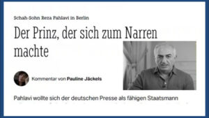الصحافة الألمانية تسخر من ابن الشاه: أميرٌ جعل من نفسه أضحوكة 