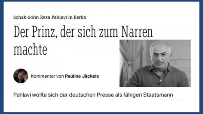 الصحافة الألمانية تسخر من ابن الشاه: أميرٌ جعل من نفسه أضحوكة 