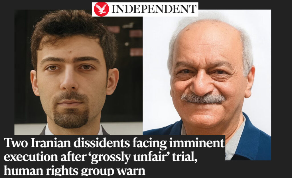 تقرير الإندبندنت - إعدامات إيران